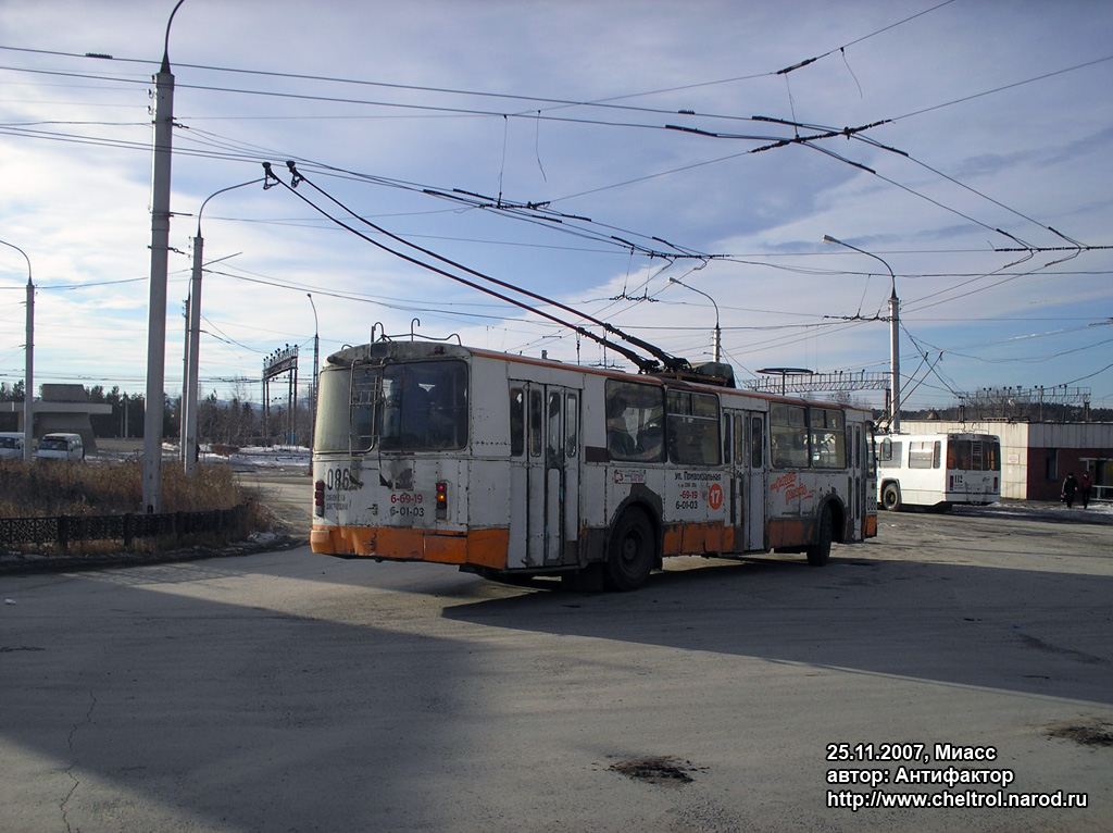 Миасс, ЗиУ-682Г [Г00] № 086