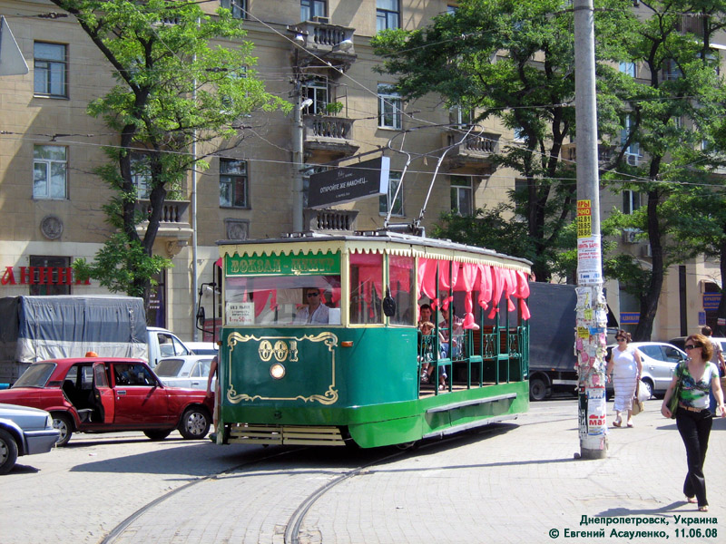 დნიპრო, 2-axle motor car № 001