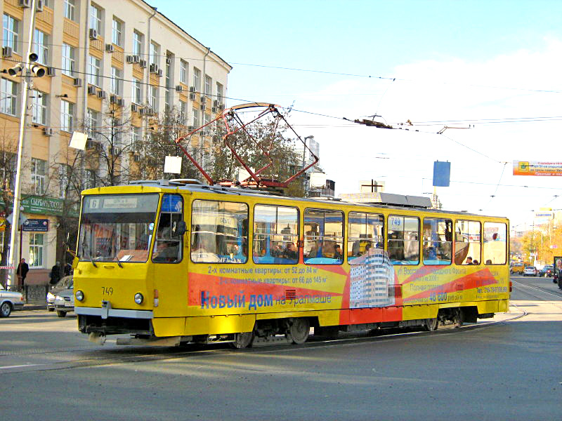 Екатеринбург, Tatra T6B5SU № 749