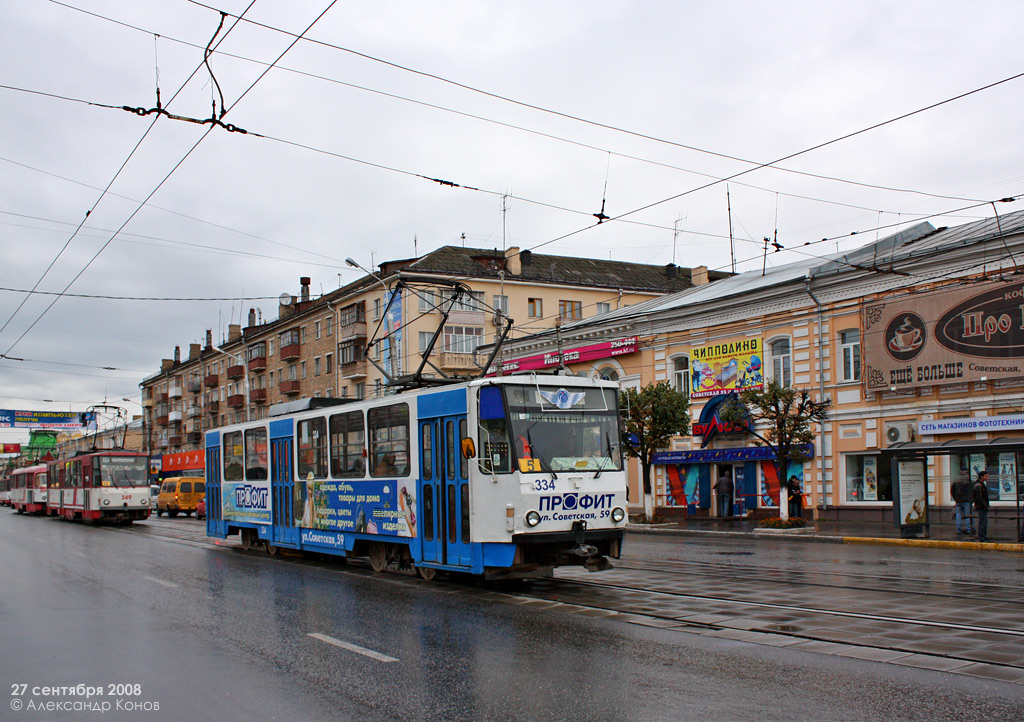 Тула, Tatra T6B5SU № 334