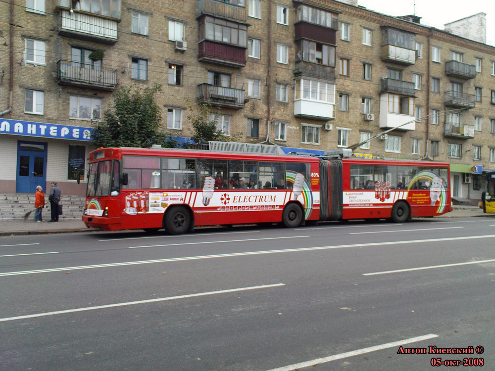 Киев, Киев-12.03 № 1125