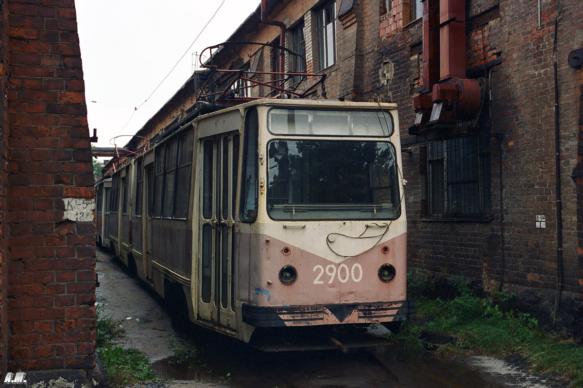 Санкт-Петербург, ЛВС-86А № 2900