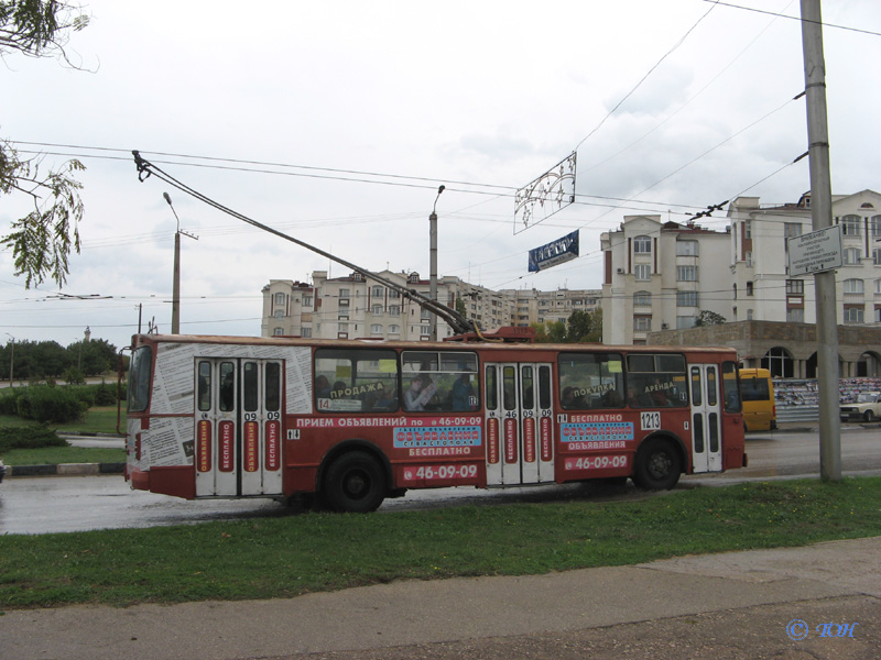 Севастополь, ЗиУ-682Г [Г00] № 1213