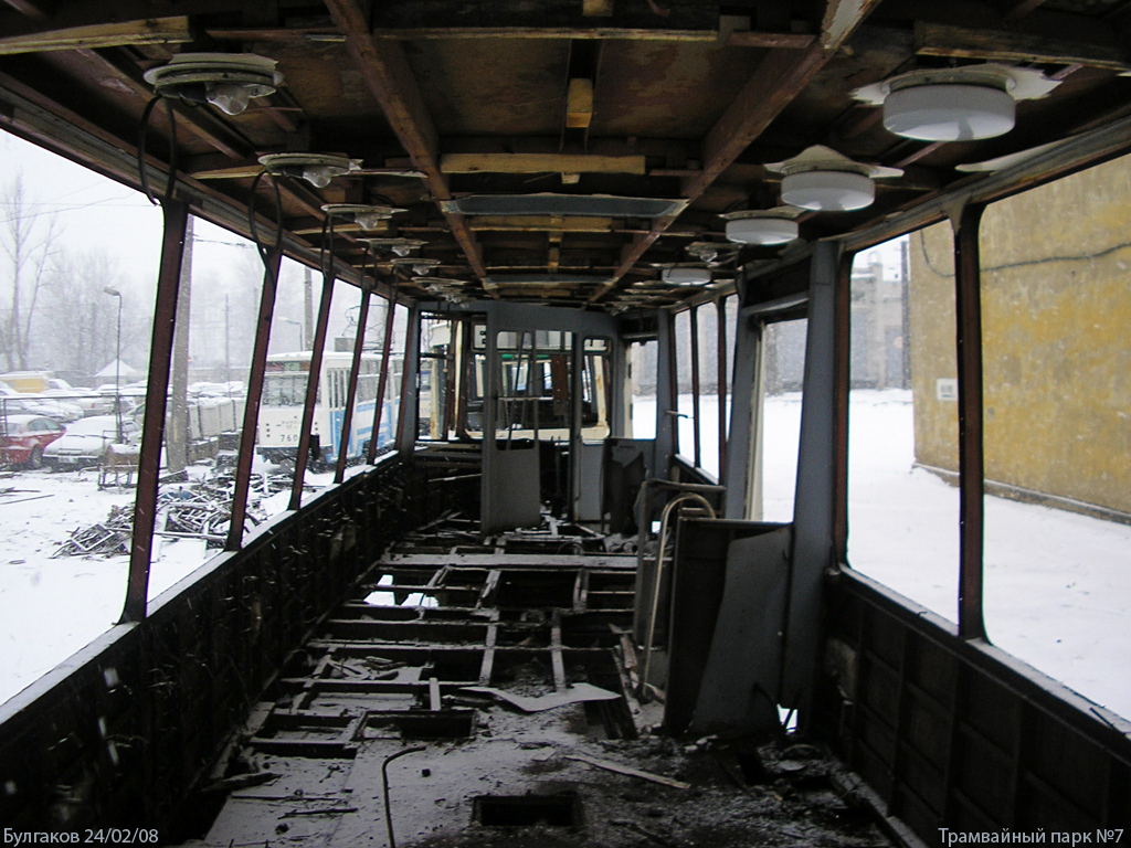 Санкт-Петербург, ЛМ-68М № 7549