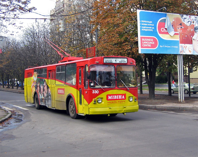 Черкассы, ЗиУ-682В-012 [В0А] № 330