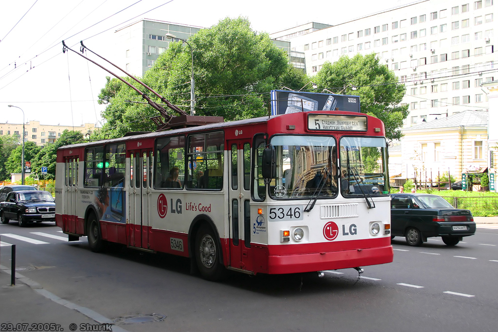 Moskva, ZiU-682G-012 [G0A] Br. 5346