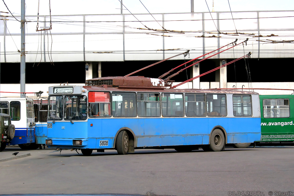 Москва, АКСМ 101ПС № 5808