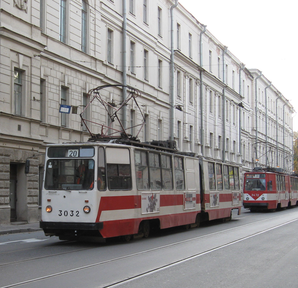 Санкт-Петербург, ЛВС-86К № 3032