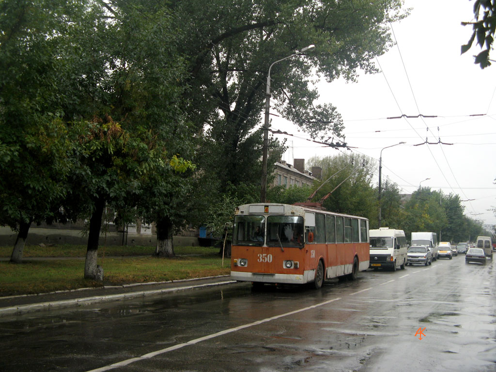Alcsevszk, ZiU-682V-012 [V0A] — 350