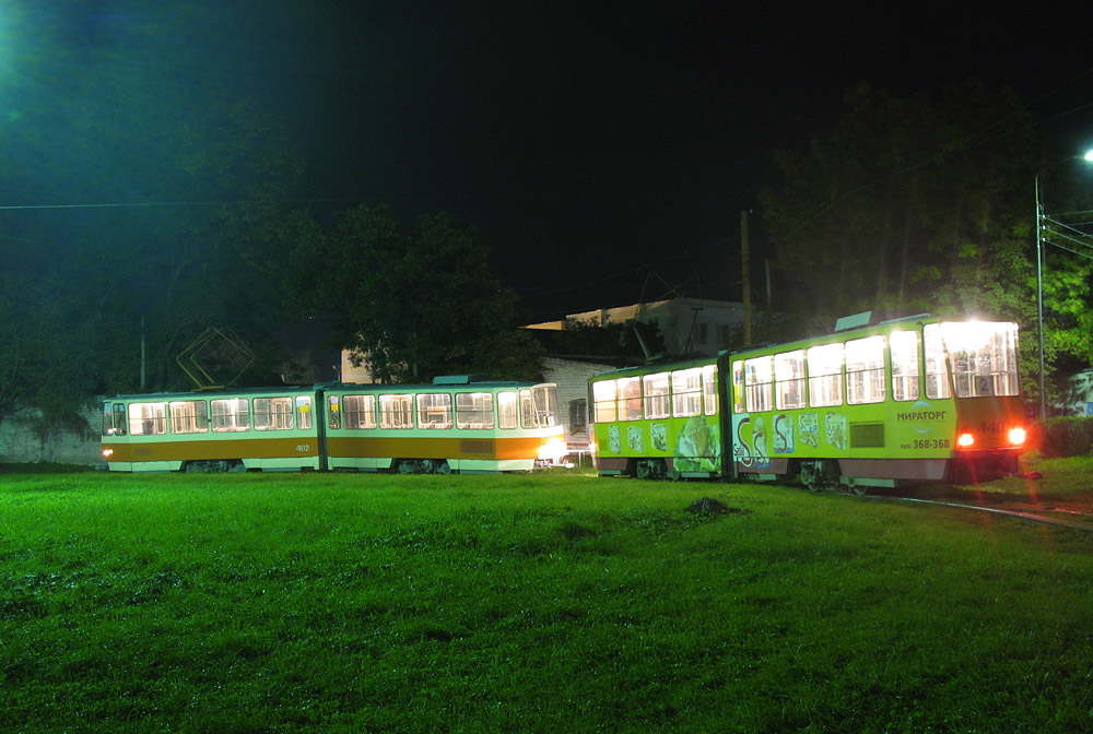 Kaliningrad, Tatra KT4SU č. 402; Kaliningrad, Tatra KT4SU č. 440 Kaliningrad, Tatra KT4SU č. 402; Kaliningrad, Tatra KT4SU č. 440