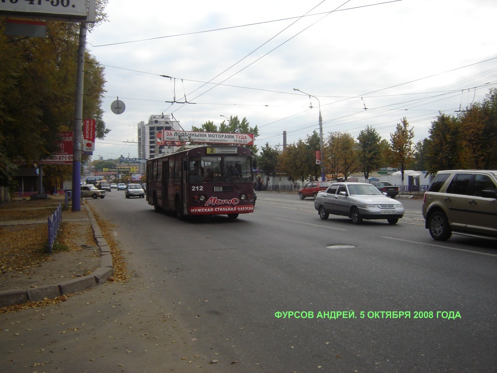 Воронеж, ЗиУ-682Г-012 [Г0А] № 212