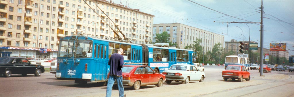 Москва, ЗиУ-6205 [620500] № 1697