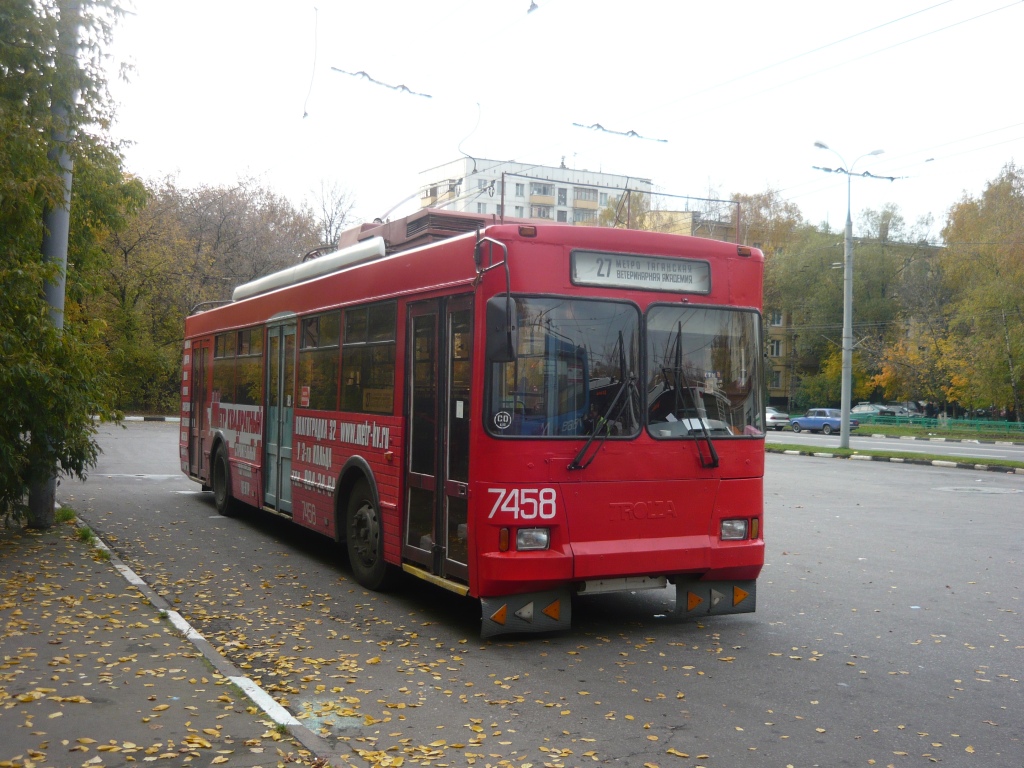 Москва, Тролза-5275.05 «Оптима» № 7458