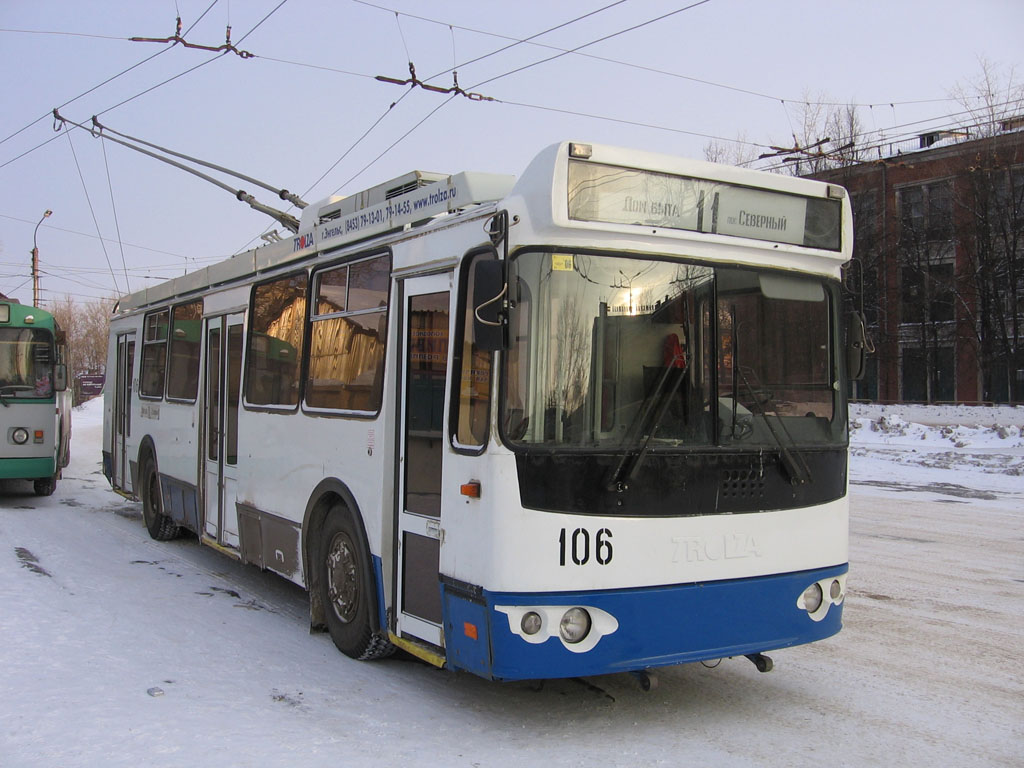 Калуга, ЗиУ-682Г-016.02 № 106