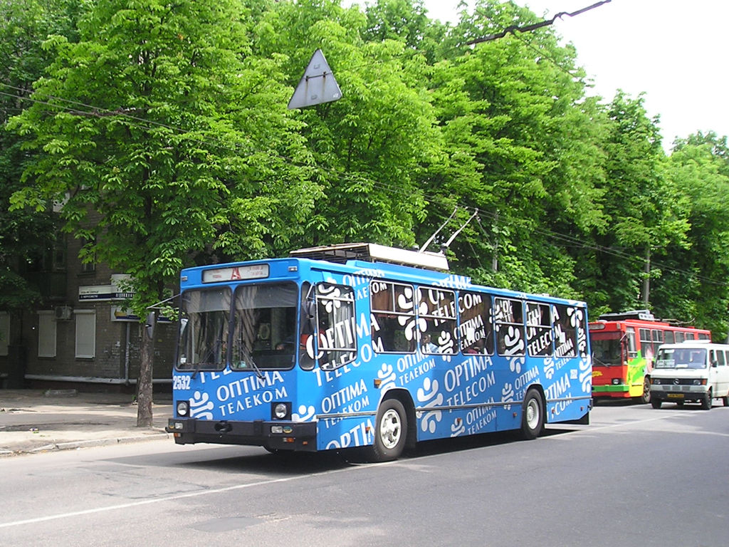 Днепр, ЮМЗ Т2 № 2532