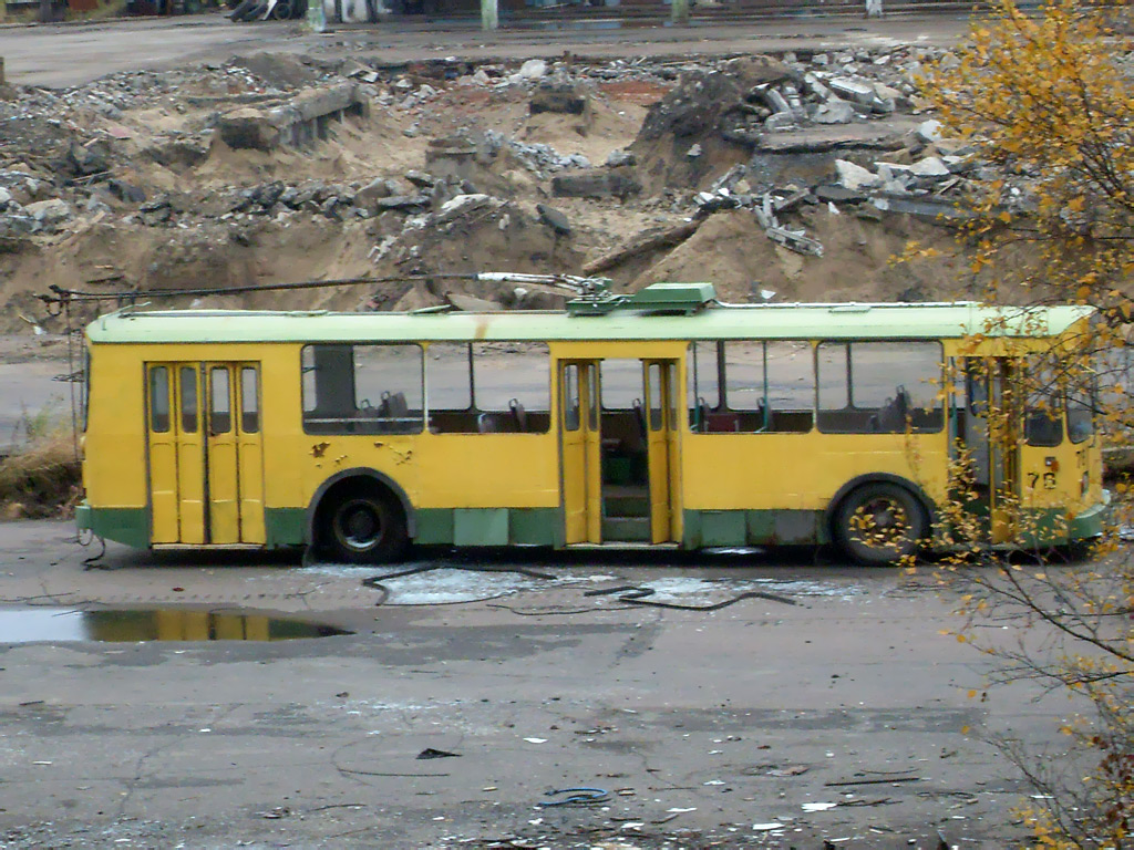 Arkhangelsk, VMZ-100 # 76