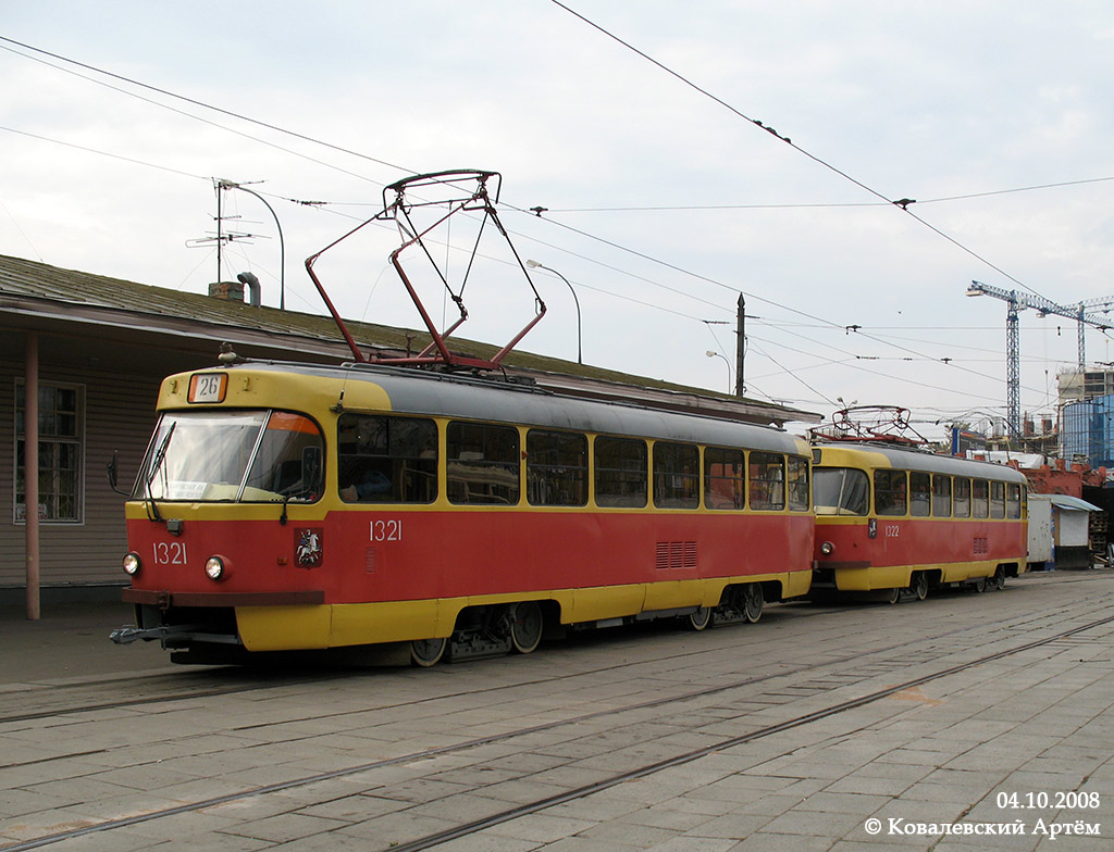 Москва, МТТЧ № 1321 Москва, МТТЧ № 1321