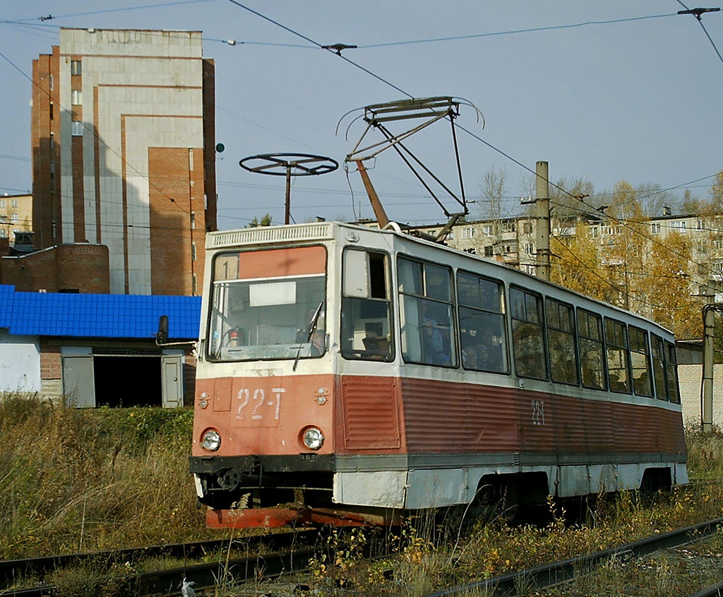 Златоуст, 71-605 (КТМ-5М3) № 22
