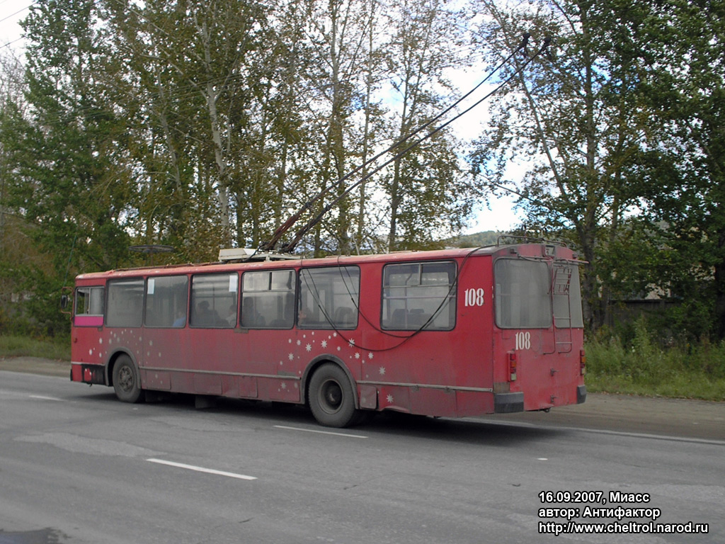 Миасс, ЗиУ-682Г-016  [Г0М] № 108