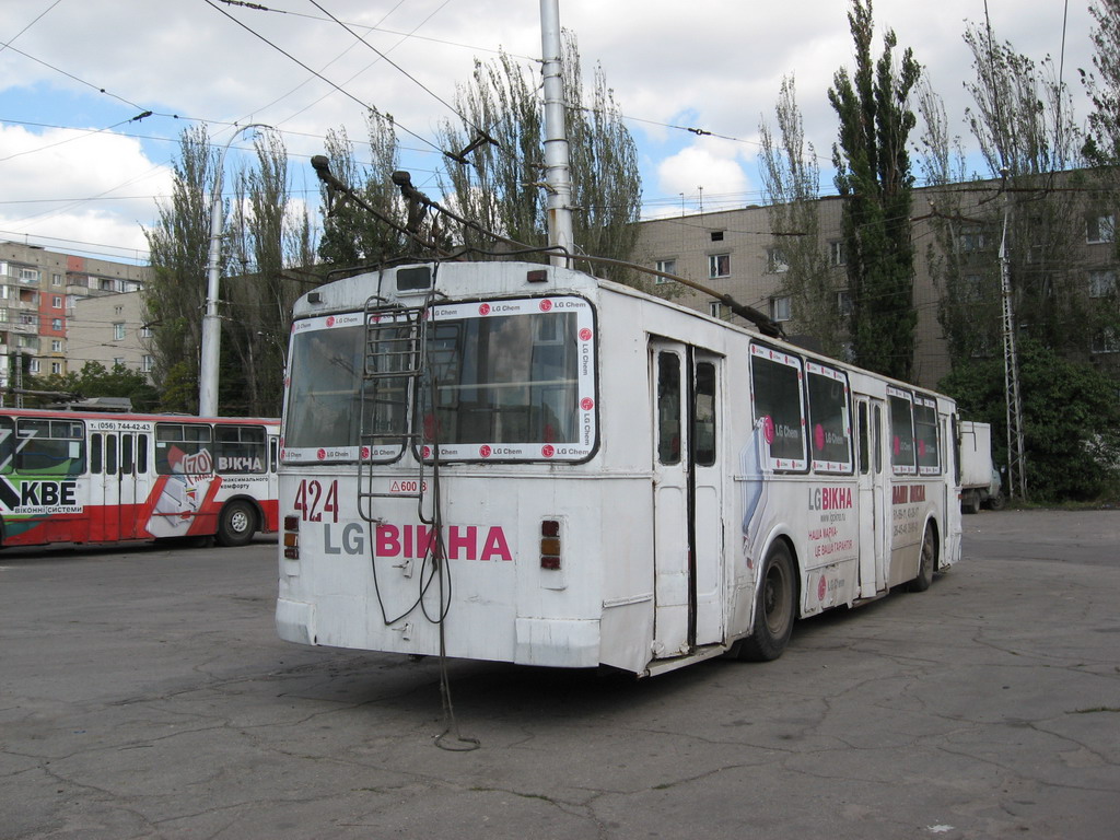 Kherson, ZiU-682G [G00] # 424