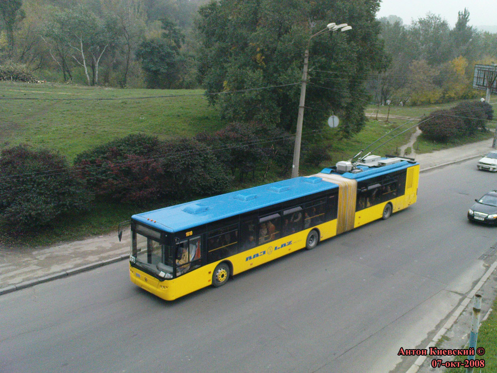 Киев, ЛАЗ E301D1 № 1610