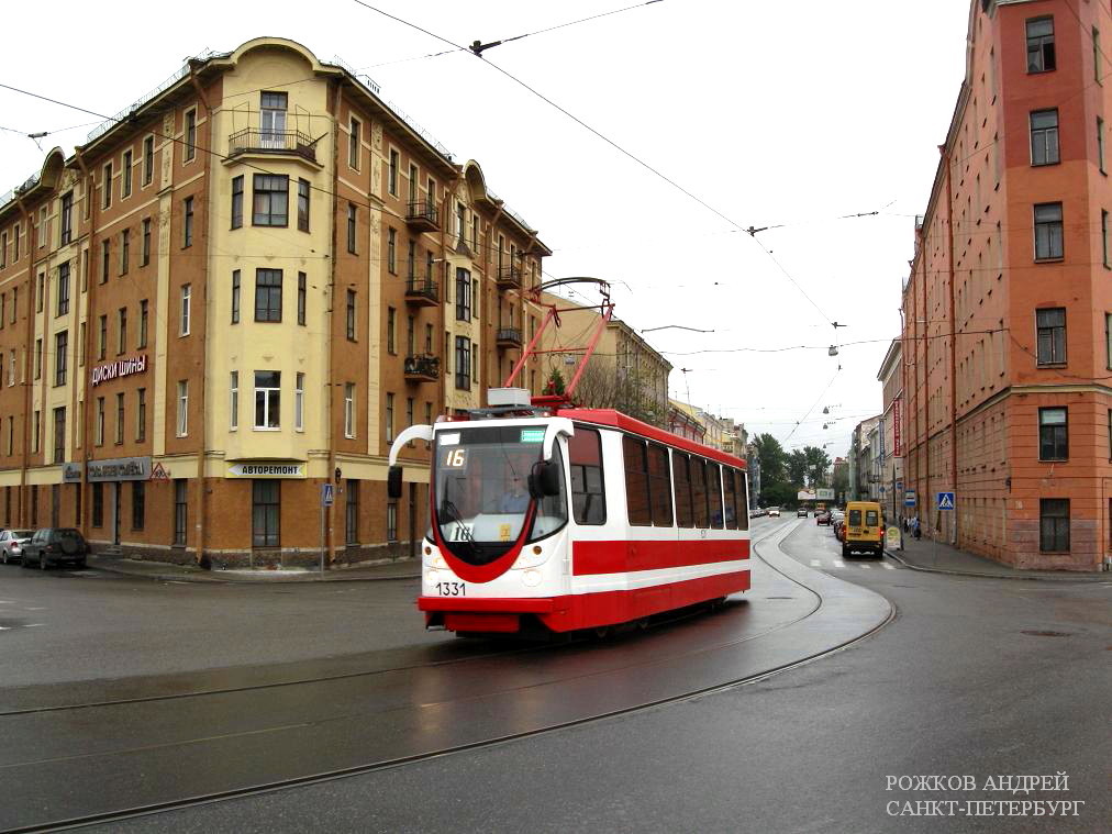 Sankt Petersburg, 71-134A (LM-99AVN) Nr. 1331