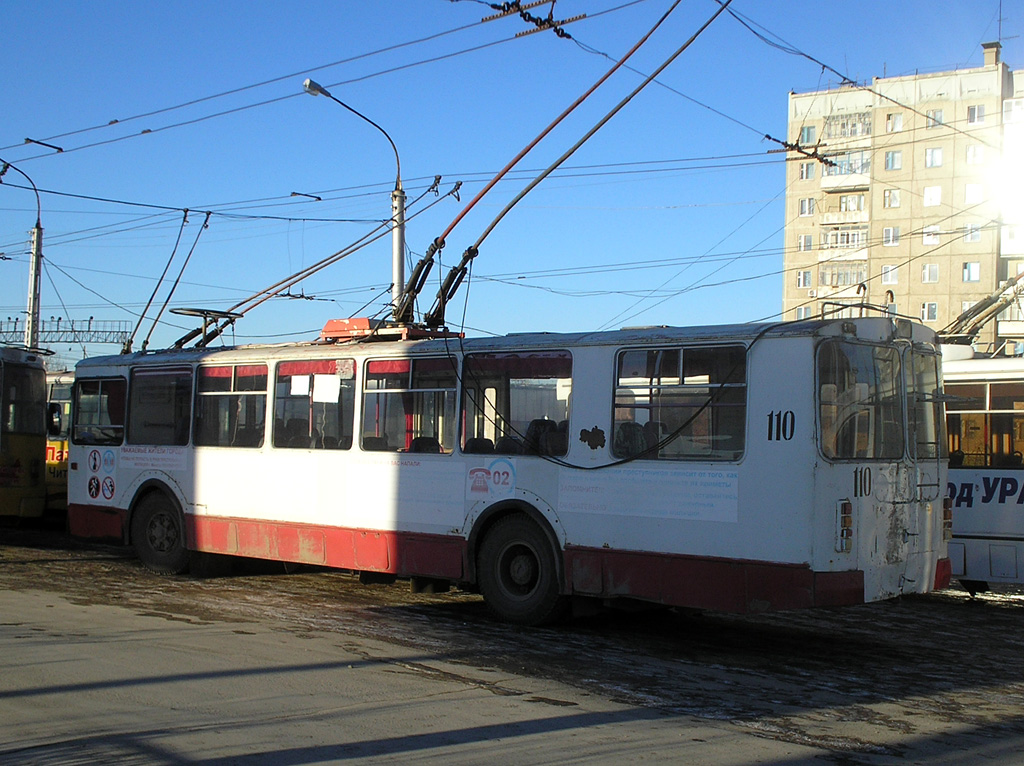 Миасс, ЗиУ-682Г-012 [Г0А] № 110