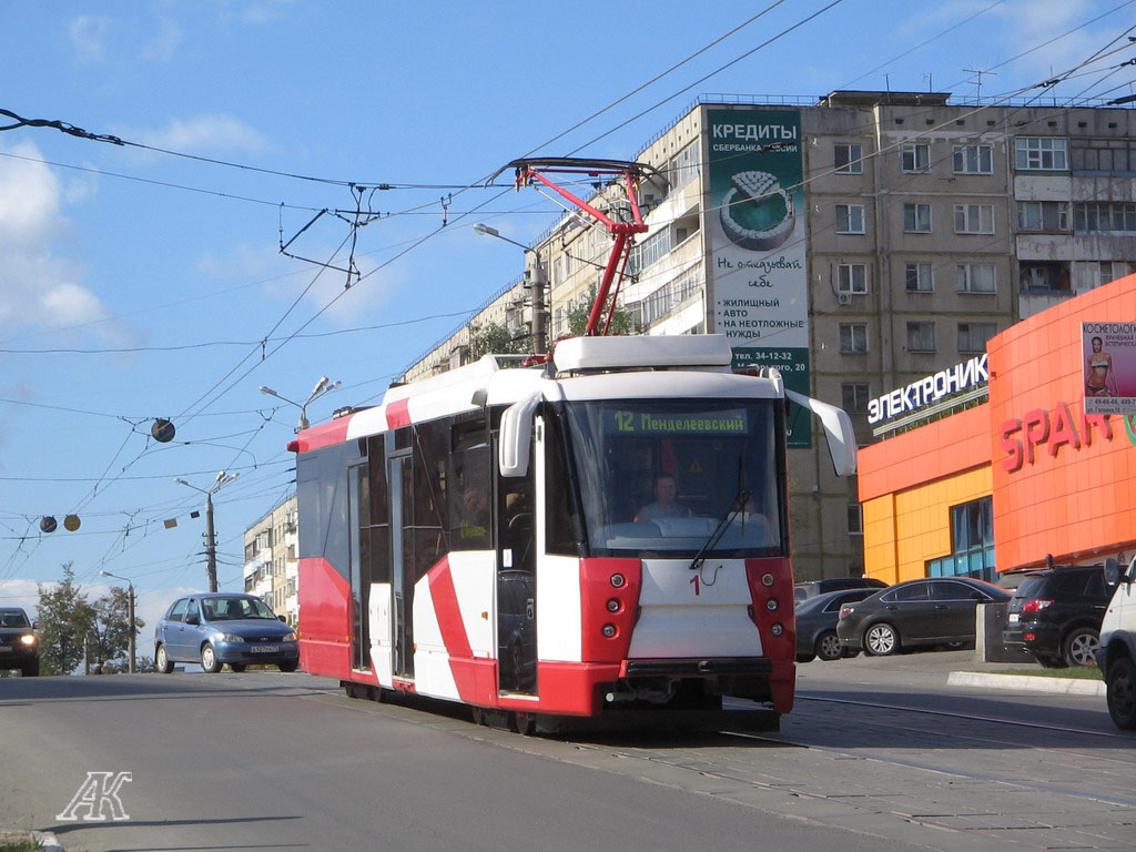 Tula, 71-153 (LM-2008) Br. 1