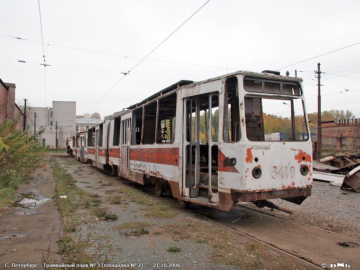 Szentpétervár, LVS-86K — 3419