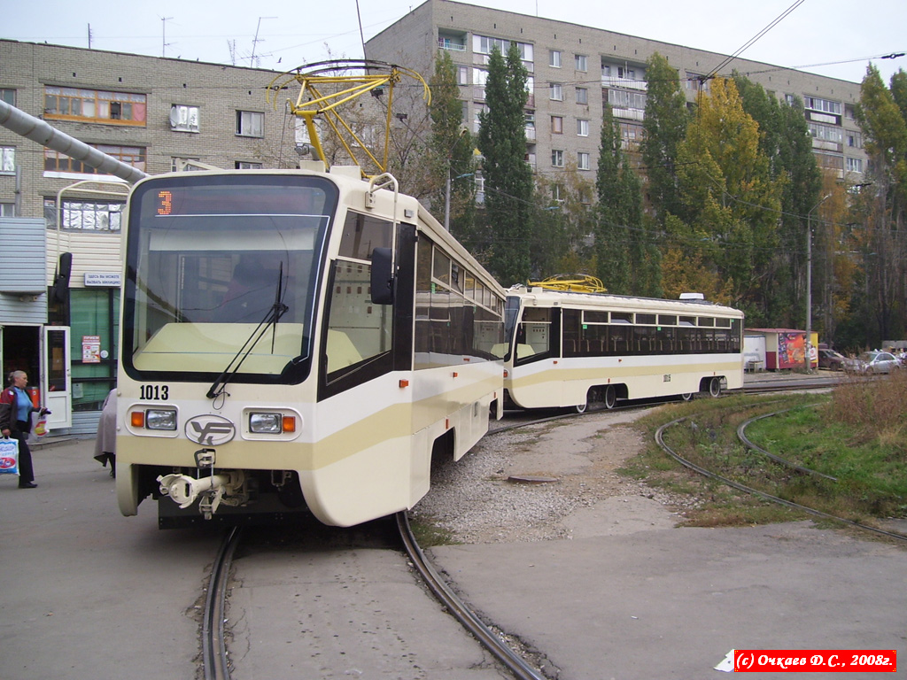 Саратов, 71-619КТ № 1013