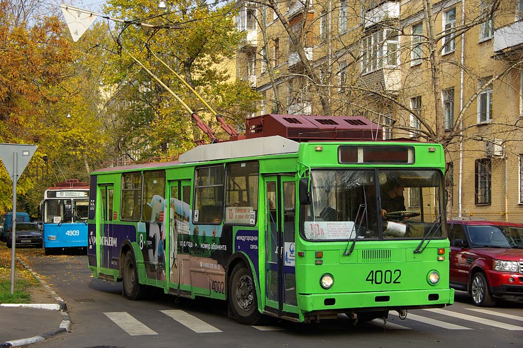 Москва, МТрЗ-6223-0000010 № 4002