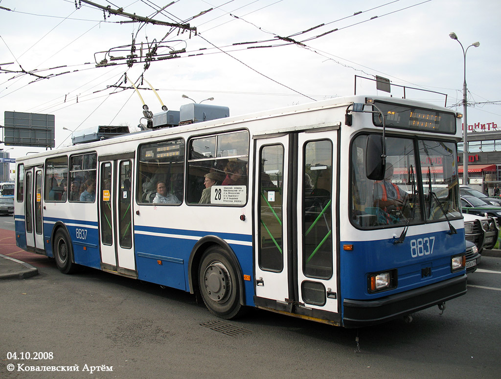 Moskva, BKM 20101 č. 8837 Moskva, BKM 20101 č. 8837