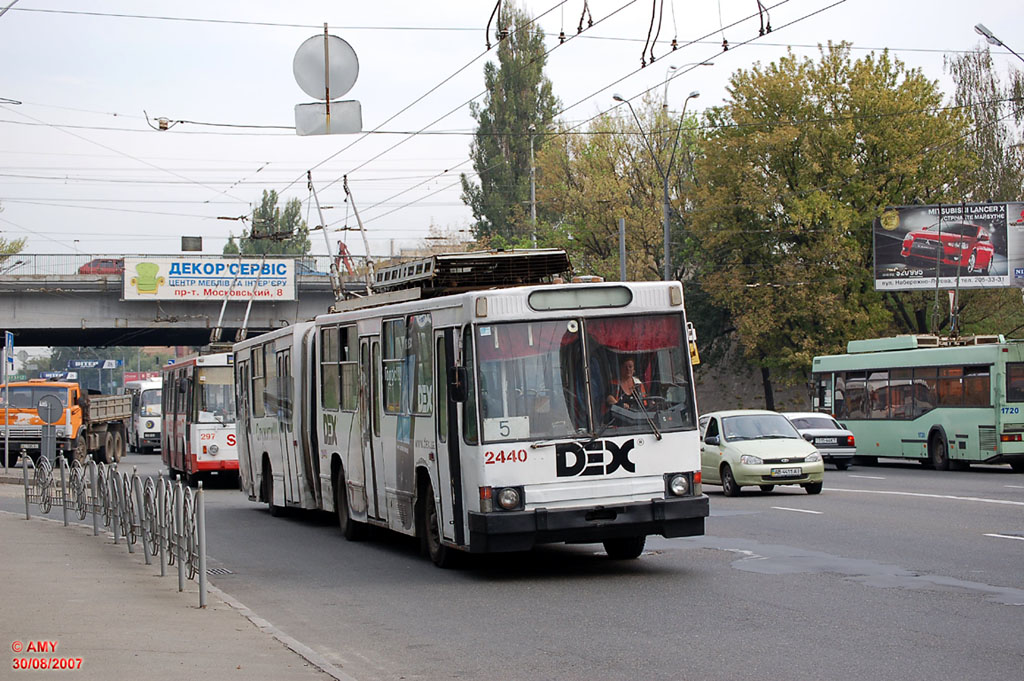 Киев, ЮМЗ Т1 № 2440