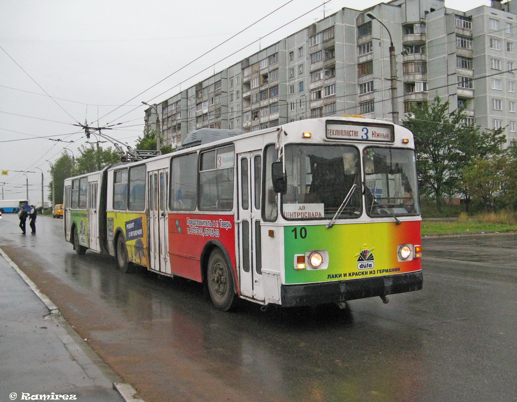 Тверь, ЗиУ-683Б [Б00] № 10