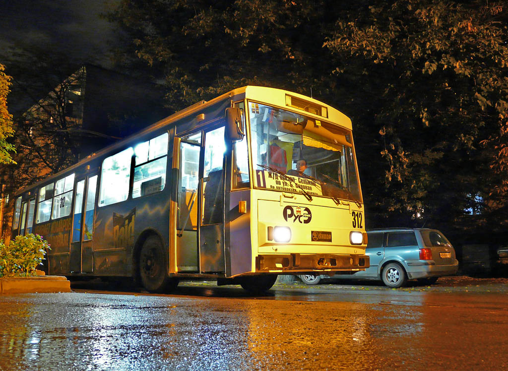Ростов-на-Дону, Škoda 14Tr01 № 312