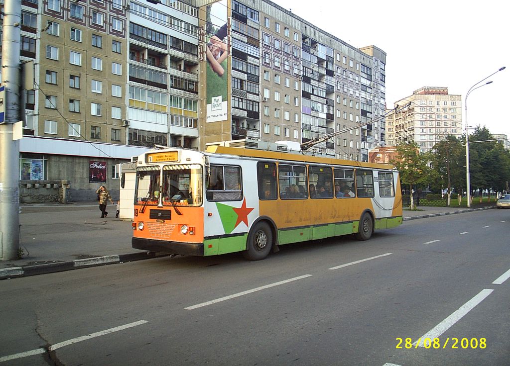 Novokuznyeck, ZiU-682G-016.02 — 019