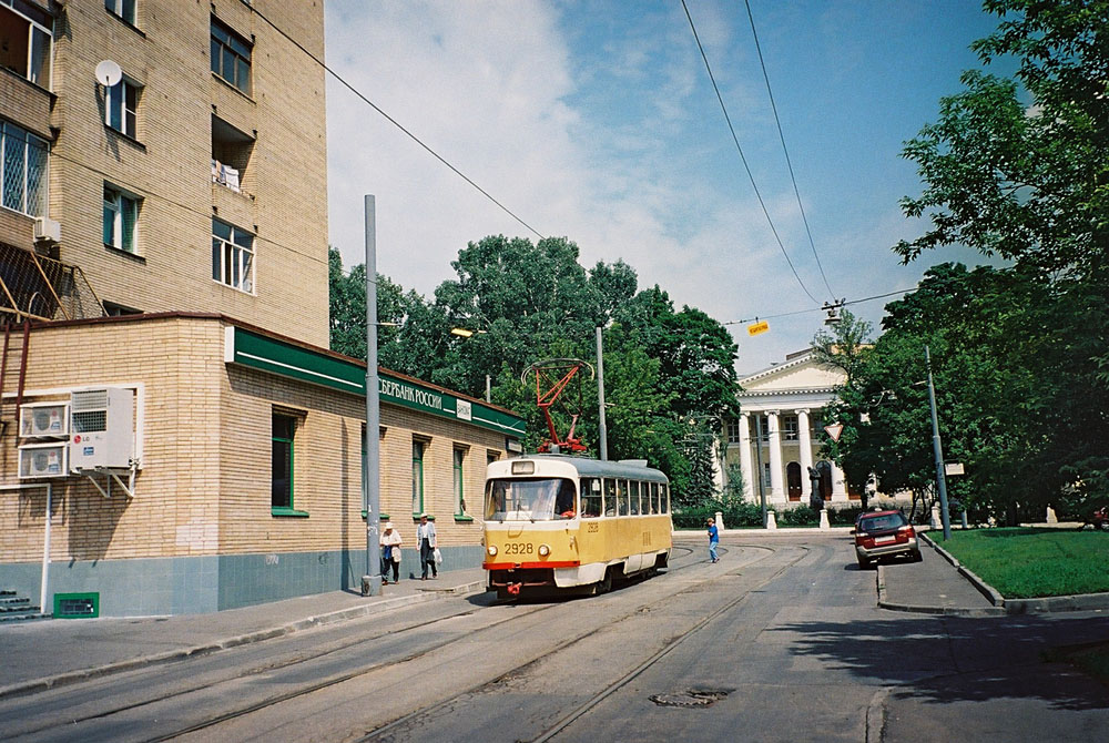 Moskva, Tatra T3SU č. 2928 Moskva, Tatra T3SU č. 2928