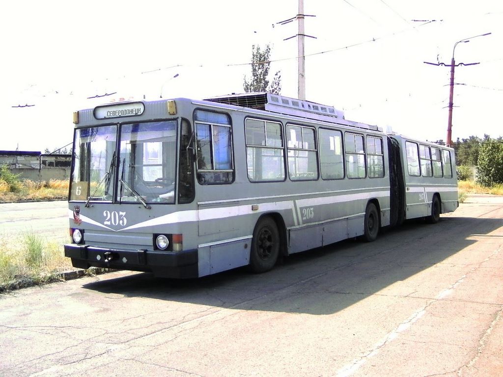 Северодонецк, ЮМЗ Т1 № 203