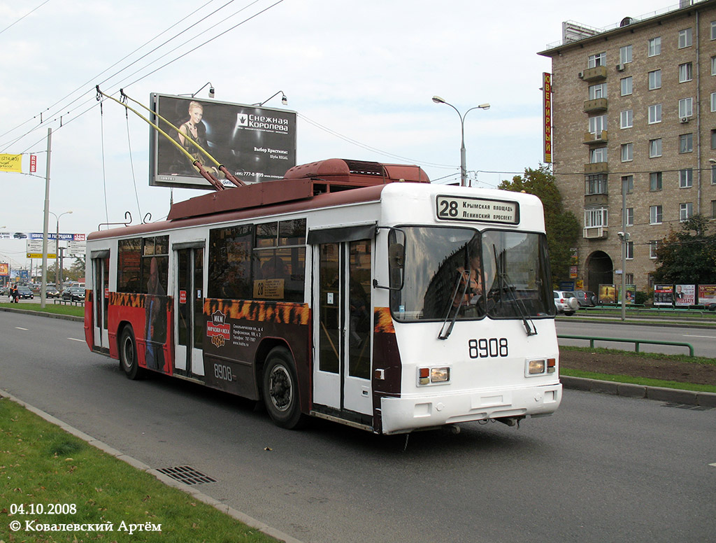 Москва, БТЗ-52761Р № 8908