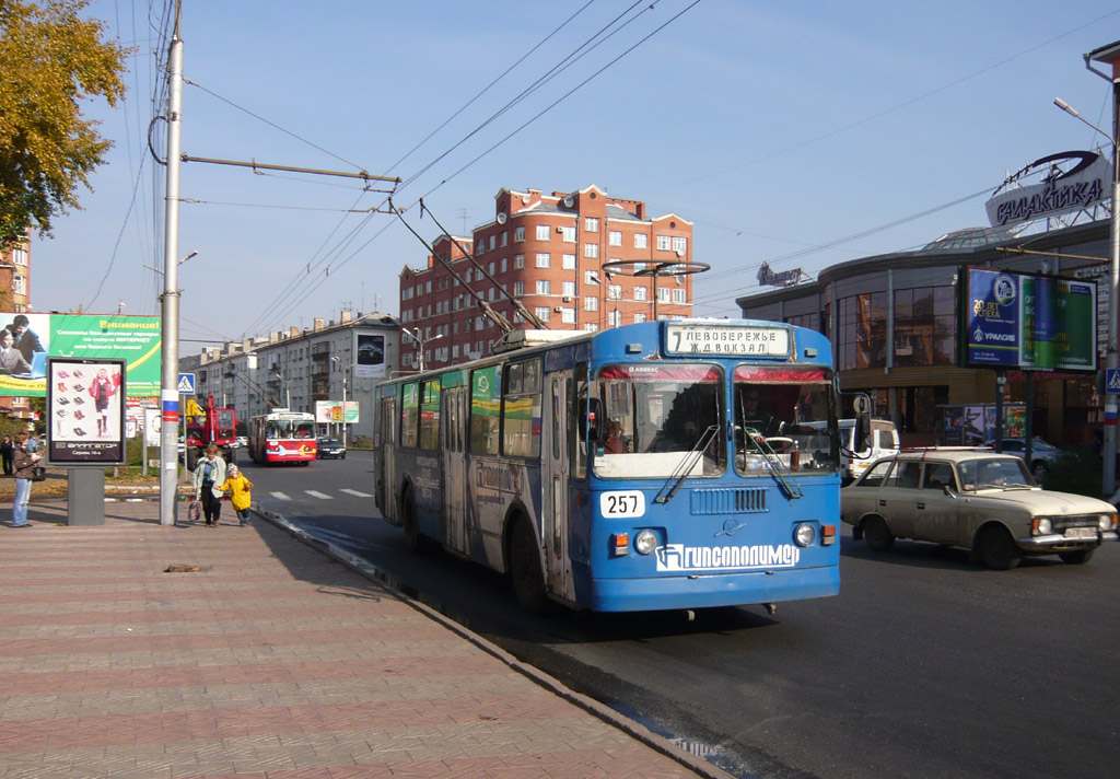 Омск, ЗиУ-682Г-014 [Г0Е] № 257