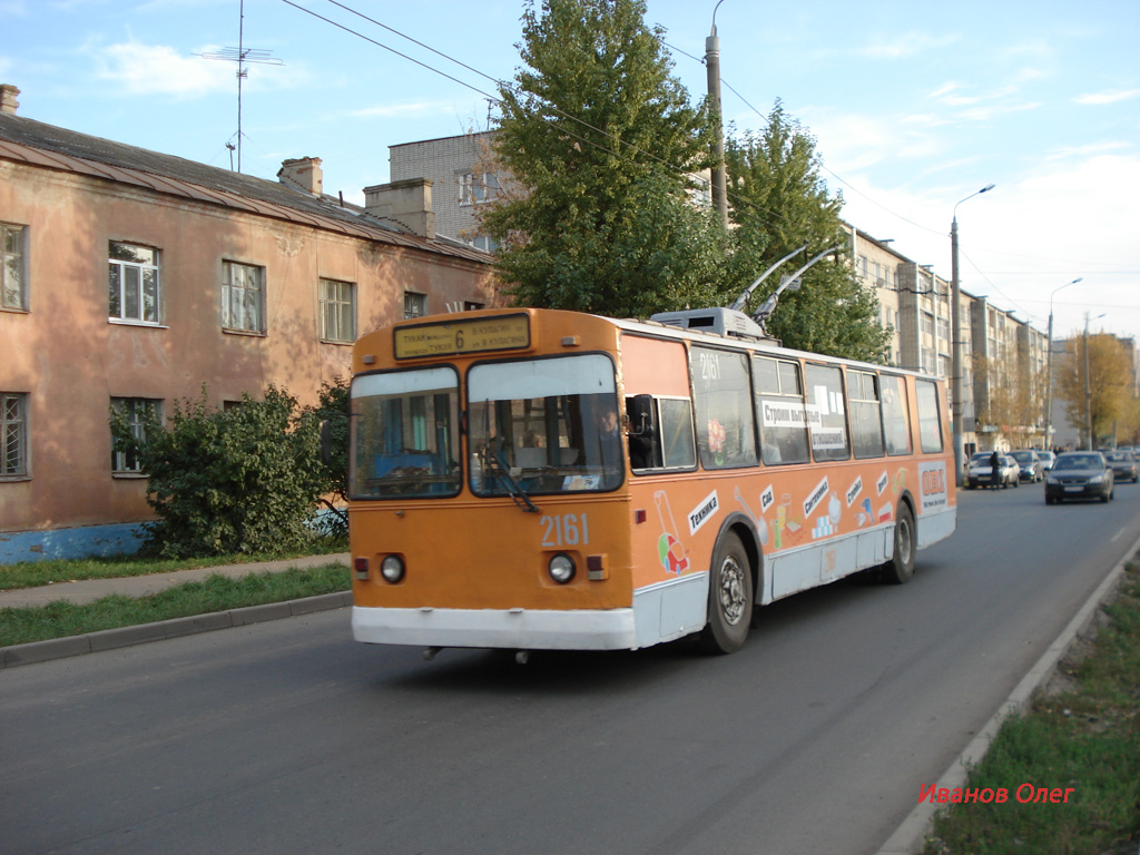 Казань, ЗиУ-682В [В00] № 2161