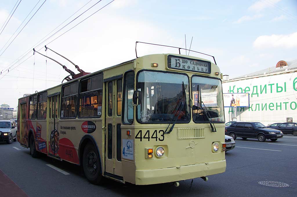 Москва, ЗиУ-682Г-014 [Г0Е] № 4443