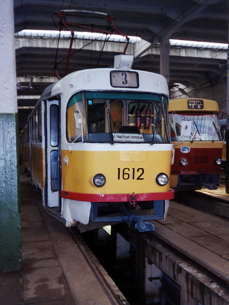 Moskau, Tatra T3SU Nr. 1612
