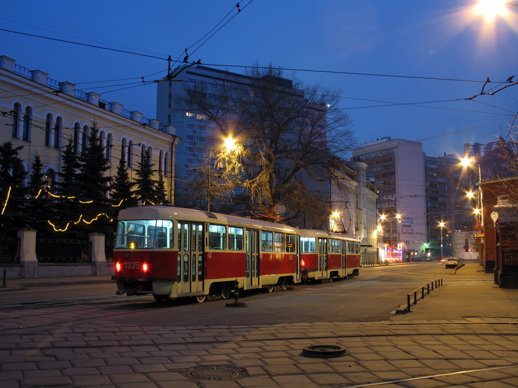 Москва, МТТЧ № 1335