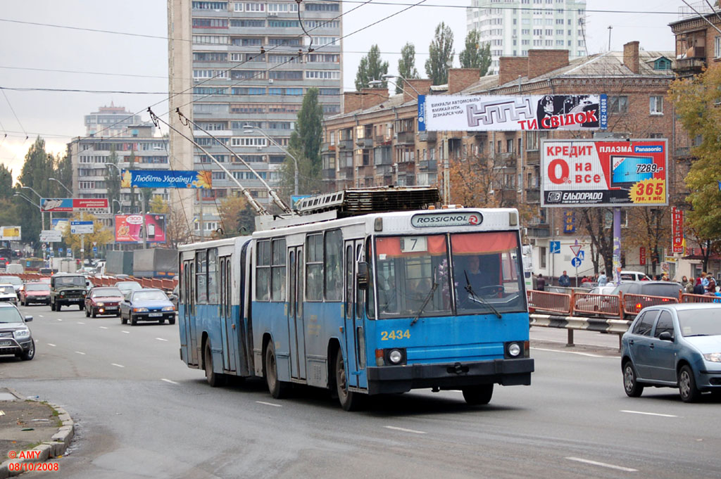 Киев, ЮМЗ Т1 № 2434