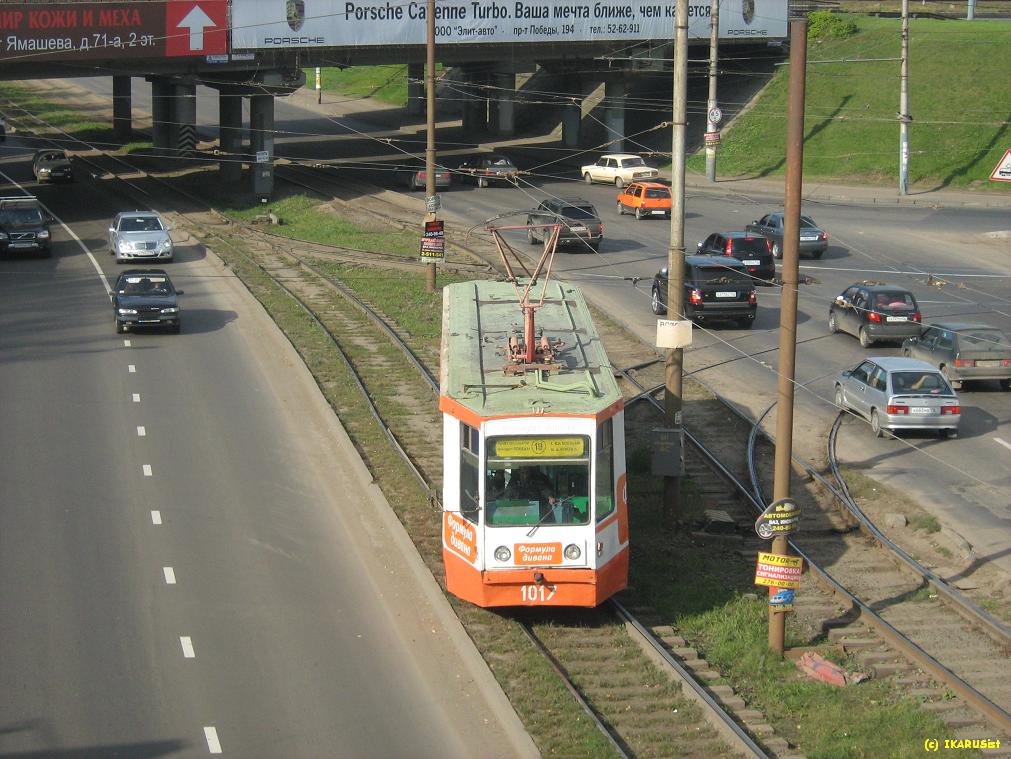 Казань, 71-608К № 1017