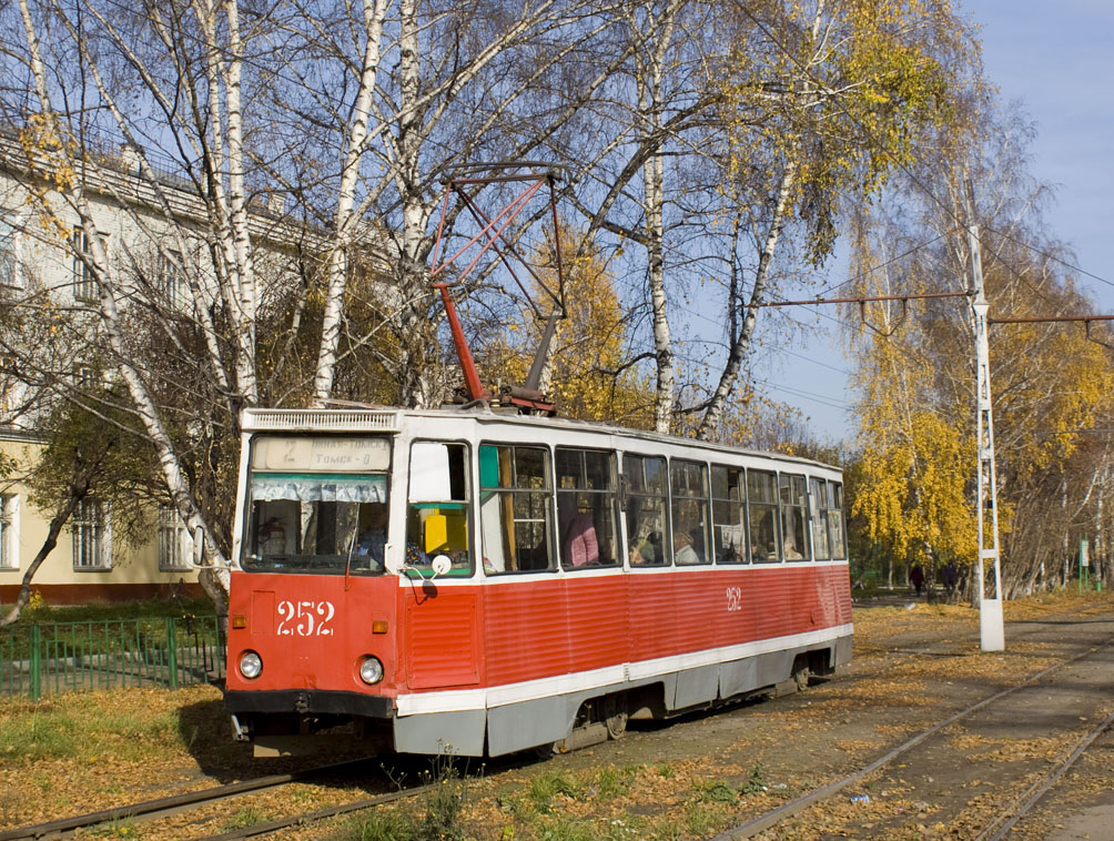 Томск, 71-605 (КТМ-5М3) № 252