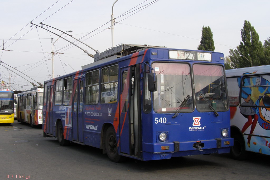 Киев, ЮМЗ Т2 № 540