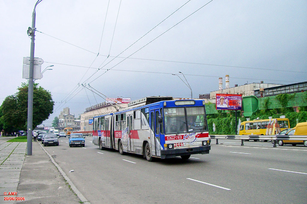 Киев, ЮМЗ Т1 № 2441