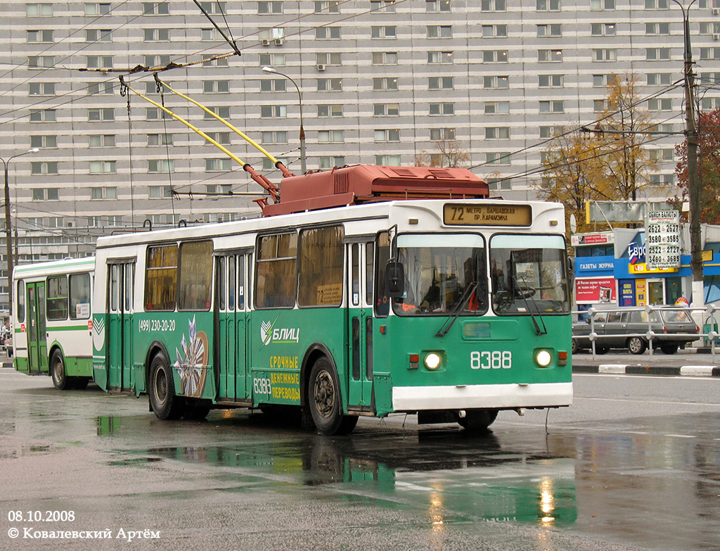 Moscow, ZiU-682GM1 № 8388